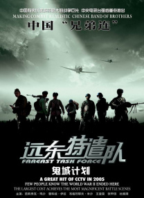 99九九国产精品免费视频